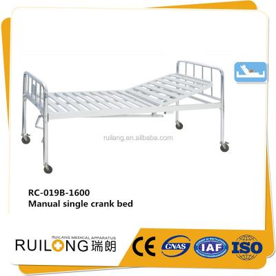 China Metal Folding Day Bed Metal Folding Hospital Crank Day Bed For Adults for sale