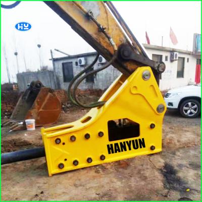 China Backhoe Hydraulic Jack Hammer 350 BPM - 700 BPM Excavator Mounted Jackhammer for sale