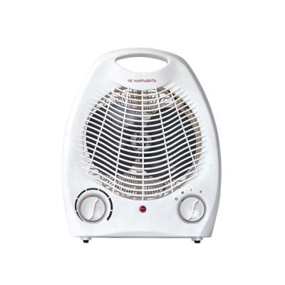 China Portable Handle Heater High Quality Portable Popular Fan Heater Warmer 2000W for sale