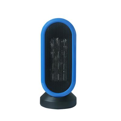 China Stylish Design Cute Portable Cute Desktop Portable Rotating Base Radiator for sale