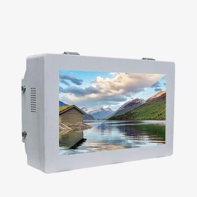 China Outdoor Ip65 Design 75 Inch Advertising Machine Outdoor Lcd Ad Player For Outdoor Advertising Display for sale