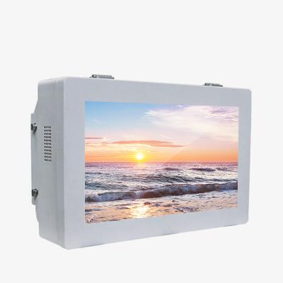 China 49 Inch Machine Shine Outdoor Digital Signage Outdoor High Height Advertising Media for sale