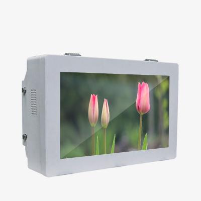 China Outdoor Advertising Outdoor Machine 32 Inch Outdoor LCD Monitor Suitable For Community, Outdoor Occasions for sale