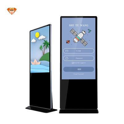 China Cheap 43 Inch Indoor Advertising Floor Standing Remote Vertical LCD Advertising Player Digital Signage Display for sale