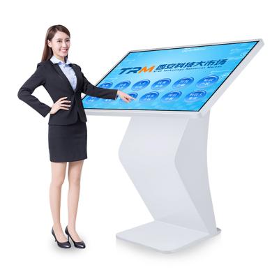 China Indoor Query Information 43 Inch Network Touch Screen Advertising Machine Wifi Wireless Intelligent Query Advertising Machine for sale