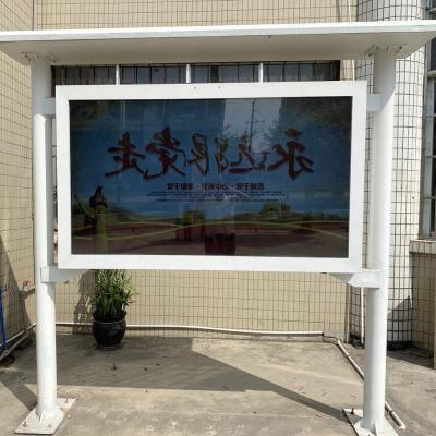 China Hotel TV Outside TV Door With High Technical Wate Proof, Dust Proof, Mositure Proof TV for sale