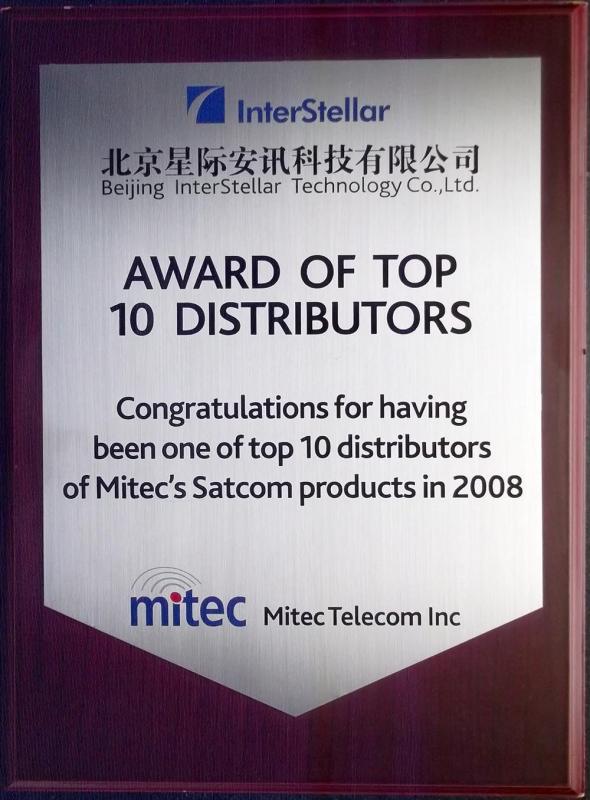 Top Distributor - InterStellar Technologies Co.,Ltd