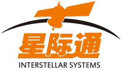 China Paquete interestelar de la solución de la comunicación por satélite en venta