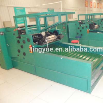 China Automatic food foil rewinding and slitting machine for sale