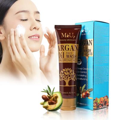 China Defect Private Label Natural Face Care Oil Release Mild Cleansing Control Moisturizing Facial Cleanser Organic Argan Oil Face Wash for sale