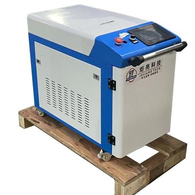 China Building Material Shops Hand-held 1500w Optical fiber welding machine Laser welding machine price for stainless steel metal aluminum for sale