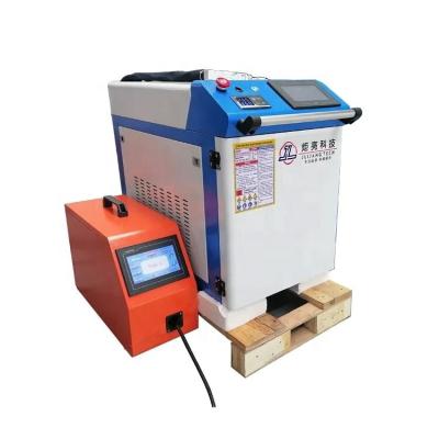 China Building Material Shops Hand-held laser welding machine for metal welding rust cutting 1500w hot sale for sale