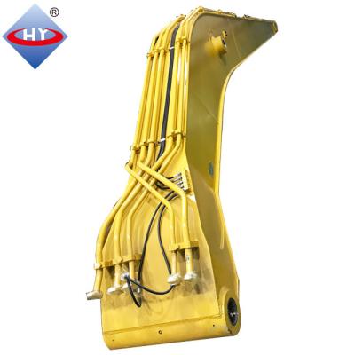 China Building Material Shops Hot Sale 16m Heavy Duty Excavator Arm Long Reach Boom High Quality CE Certified Excavators Arm Long Reach Boom for sale