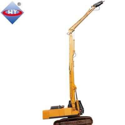 China Construction Material Stores Excavator Three Segment High Boom And Reach Arm Long For Demolition For Excavator Two Piece Boom for sale