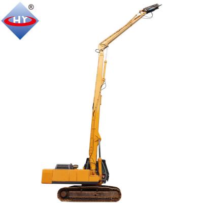 China Building Material Shops Long Reach Crusher Boom For Excavator For 25Ton Excavator for sale