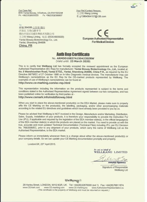 EU distributor certificate - BIOWAY BIOLOGICAL TECHNOLOGY CO., LTD