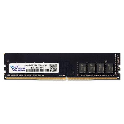 China Lifetime Warranty Desktop DDR4 RAM Memoria 4/8/16 Gigabyte RAM 2400 MHz 2666 Computer RAM 8gb 3200mhz DDR4 for Desktop for sale