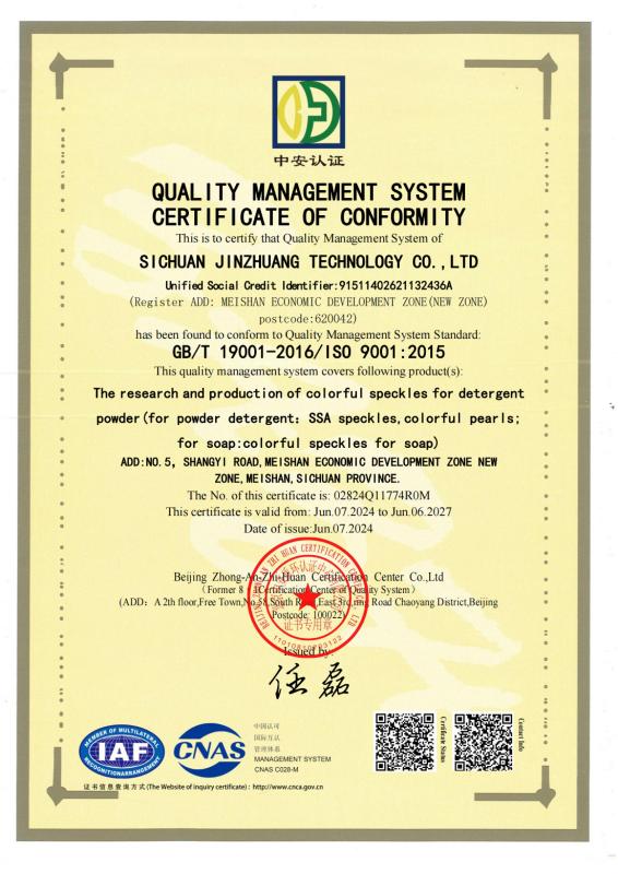 ENVIRONMENTAL MANAGEMENT SYSTEM - SICHUAN JINZHUANG TECHNOLOGY CO., LTD