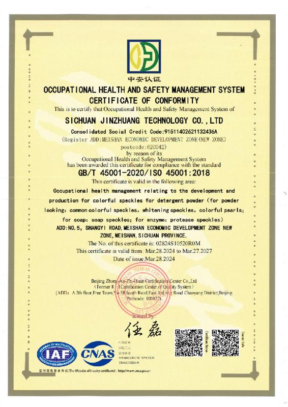 OCCUPATIONAL HEALTH AND SAFETY MANAGEMENT SYSTEM - SICHUAN JINZHUANG TECHNOLOGY CO., LTD