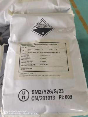 China Potassium Monopersulfate Compound CAS 70693-62-8 Water Treatment Agent Disinfectant for sale