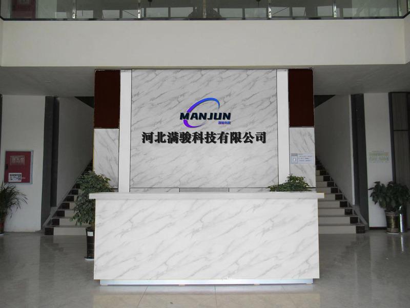 Verified China supplier - Hebei Manjun Technology Co., Ltd.