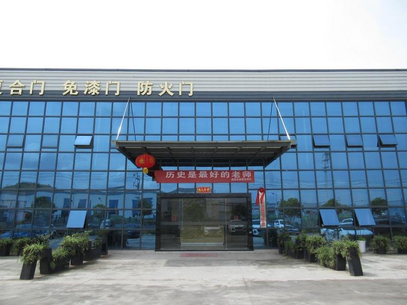 Verified China supplier - Hebei Manjun Technology Co., Ltd.