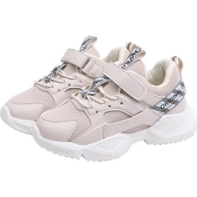 China Anti-Slippery Wholesale Cheap High Quality PU Leather Casual Kids Sport Shoes School Outdoor Indoor Running Sneakers For Children for sale