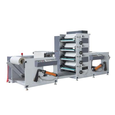 China Flexible Package Printing Flexo Printing Machine China Brand New 2021 for sale