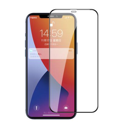 China Advanced High Definition New Screensaver Privacy Tempered Glass Film For iPhone XS/X /for iPhone 11 pro for sale