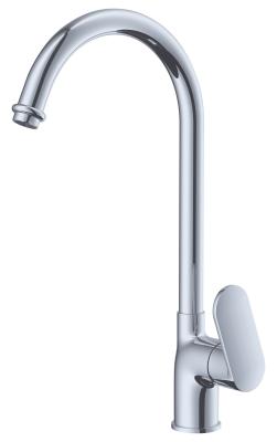 China Chrome Polished Brass Kitchen Mixer Tap Bubbler Outlet Single Handle , Household Faucets for sale