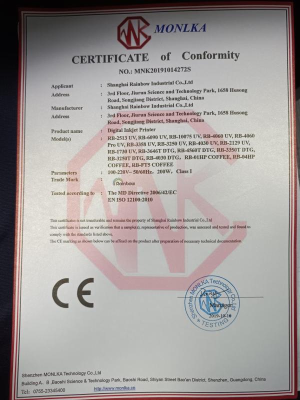 CE - Shanghai Rainbow Industrial Co., Ltd.