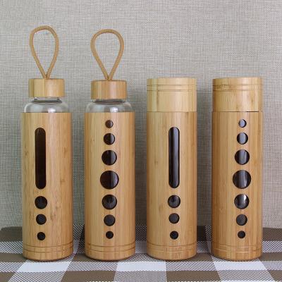 China WITH LID Custom Double Wall Glass Cup With Lid And Straw Bamboo Fiber Cup Bamboo Bottles for sale