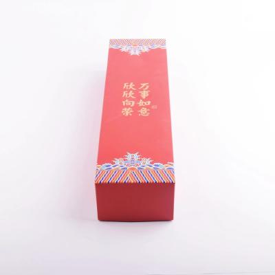 China Economical Eco - Friendly Custom Design Ordinary Food Packaging Gift Box Beautifully Designed With Logo for sale