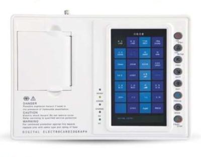 China Clinic SE-3D Interpretive Three Channel Electrocardiograph ECG Machine for sale