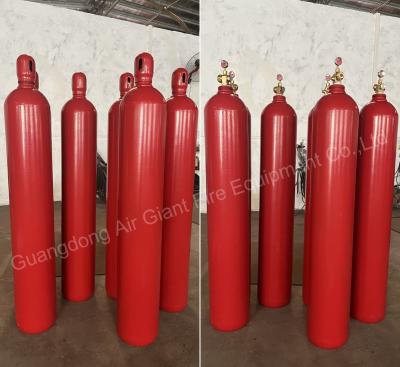 China Argon IG55 Inert Gas Fire Suppression System With Flame Detection 200-300 Bar 10-50°C for sale