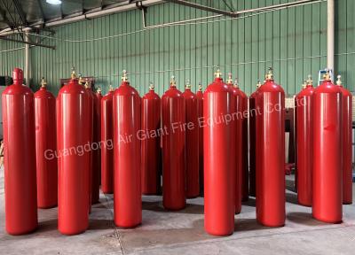 China 150-300 Bar Inertgas Feuerlöschsystem Zylinderhersteller zu verkaufen