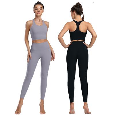 China Breathable Custom Quick dry breathable Women racer back ladies pants and bra sets dropshipping solid color fitness 2 piece yoga sets for sale