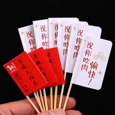 China Disposable High Quality Stickers Cake Sandwich Toothpick Flags for sale