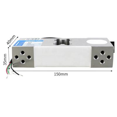 China Industrial Automation Aluminum Load Cell Single Weighing Sensor 60-500kg NA2 for sale