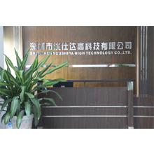 Verified China supplier - Shenzhen Youshida High Technology Co., Ltd.