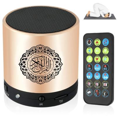 China Wholesale SQ200 Golden Remote Control Portable FM Radio/MP3/Bluetooth/Quran Play Mini Muslim Quran Read Speaker for sale