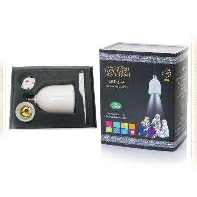 China Eco-friendly and Easy to Use Quran Speaker LED Bulb Light BT Player for Learning Quran for sale