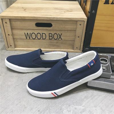 China Fashion trend spring and autumn trend leisure couple shoes Korean men's leisure breathable canvas shoes for sale