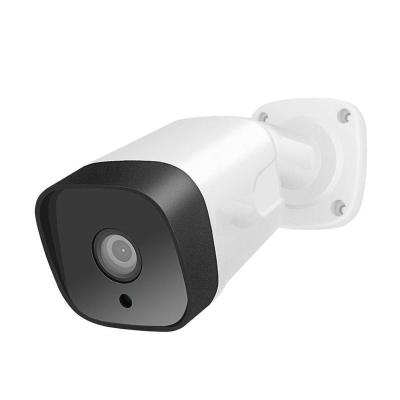 China Waterproof / Waterproof 2.0mp Bullet Face Detection Waterproof Outdoor Network Security Home Surveillance 1080p CCTV IP Camera for sale