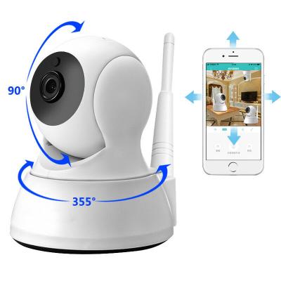 China Waterproof / 1080p Wireless IP Wifi Auto Tracking Security Baby Monitor Waterproof CCTV Smart Home Mini Camera Can Support Tf Card And P2P XMEYE for sale