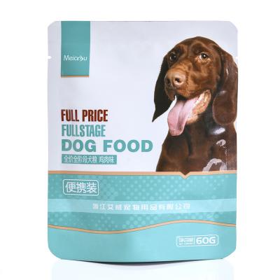 China Full Stored Portable Dog Food Pack Of Stage Dog Food Premium for sale