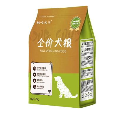 China Stocked Food Oriented Fresh Meat Dog Food For Puppies Adult 2.5kg Dog Food Multipurpose Wholesale for sale