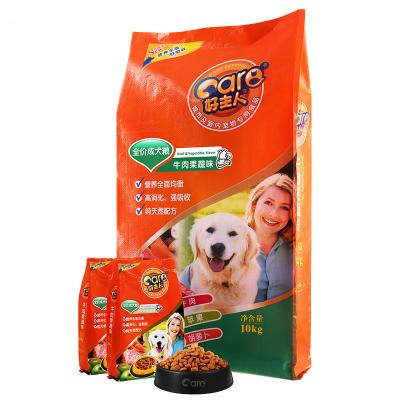 China Golden Hair Stocked Teddy Samoye General Adult Dog Food Medium and Small Large Dog Food 10kg for sale