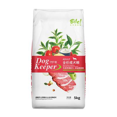 China Stored Bile Dog Food Beef Pumpkin Yeast Hydrolyzate Adult Dog Food 15kg for sale