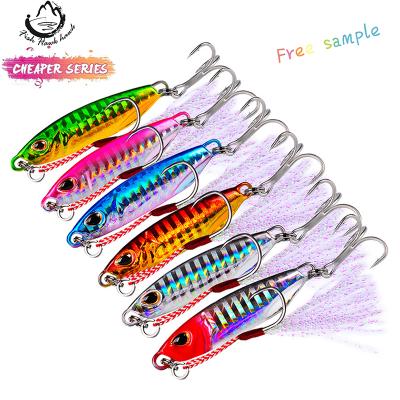 China Wholesale 10g 15g 20g 30g 40g 50g Metal Lead Building Lure For Jig Lure Bright Saltwater for sale